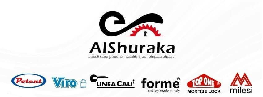 بانر شركة الشركاء